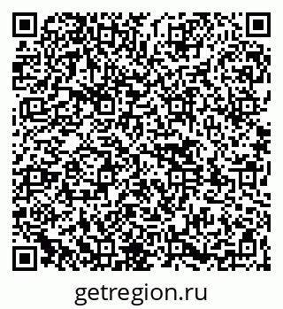 79261548051