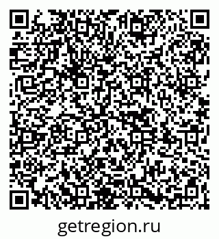 79261548061
