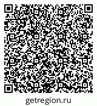79261548072
