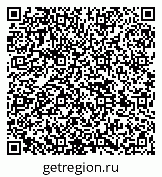 79261548081