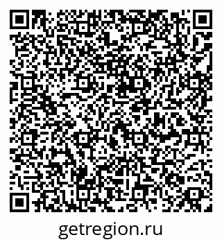 79261548082