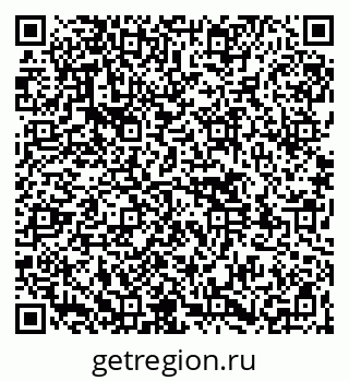 79261548086