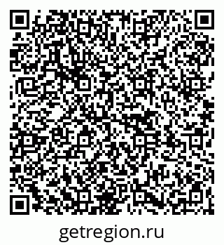 79261548087
