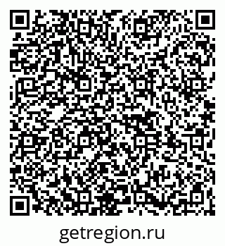 79261548114