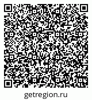 79261548133