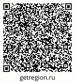 79261548164