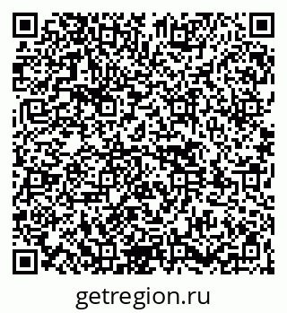 79261548237