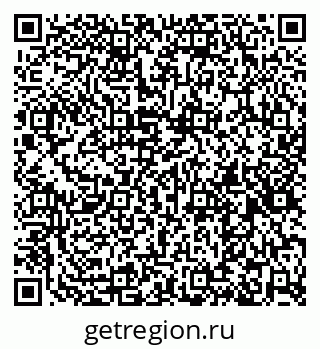 79261548243