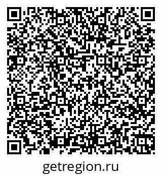 79261548259