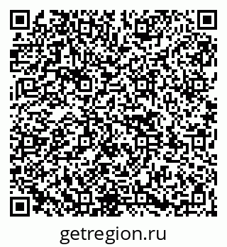 79261548265