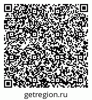 79261548275