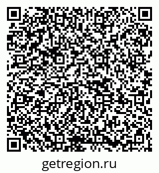 79261548321