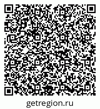 79261548372
