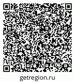 79261548425