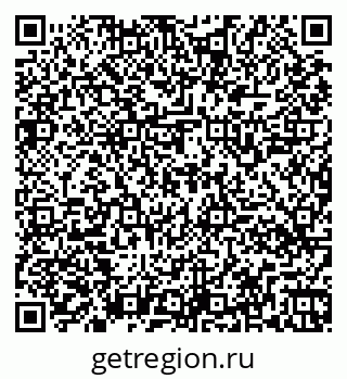 79261548488