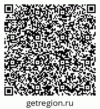 79261548536