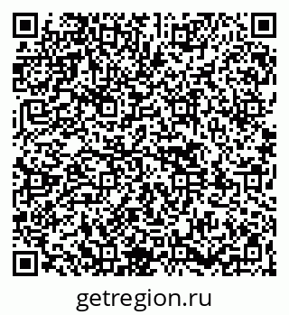 79261548537