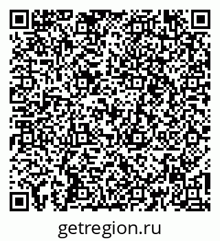 79261548543