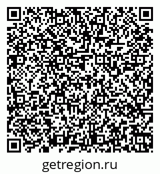 79261548546