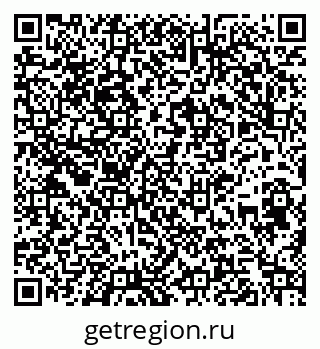 79261548552