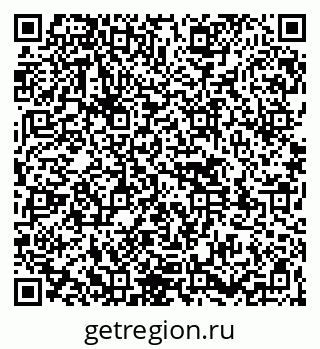 79261548634