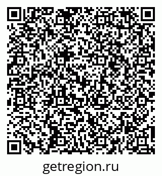 79261548650