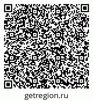 79261548669