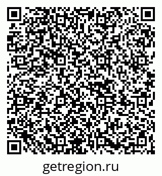 79261548679