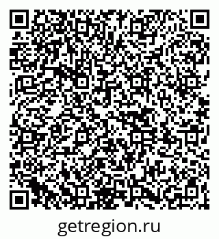 79261548696