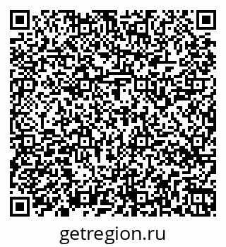 79261548717