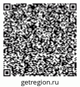 79261548718