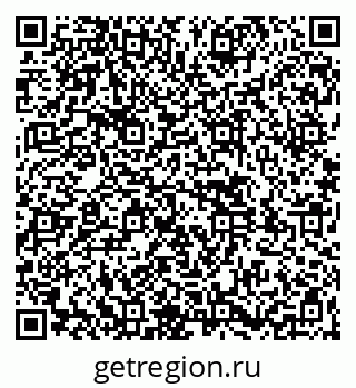 79261548719