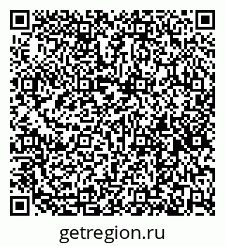 79261548721