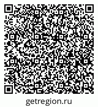 79261548723
