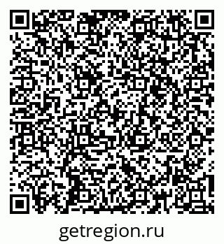 79261548724
