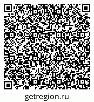 79261548725