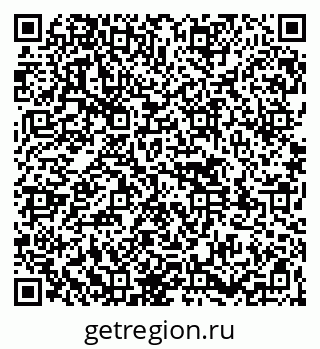79261548733