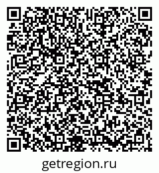 79261548739