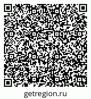 79261548740