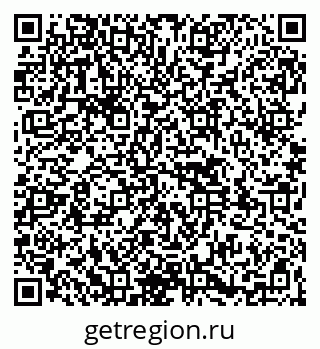 79261548742