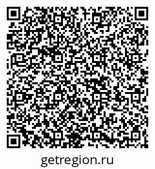 79261548745