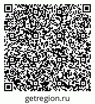 79261548747