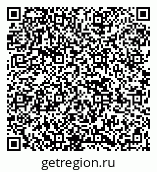 79261548780