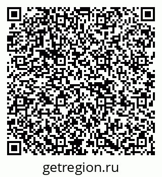 79261548799