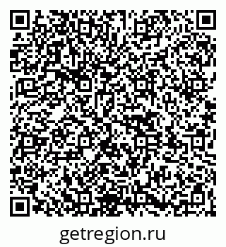 79261548809