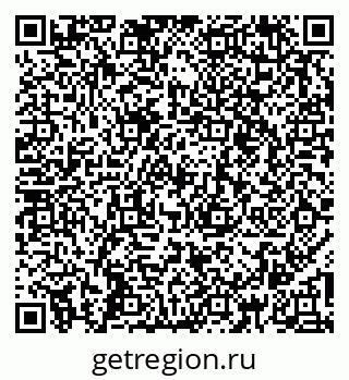 79261548869
