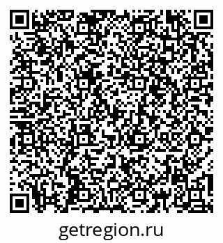 79261548963