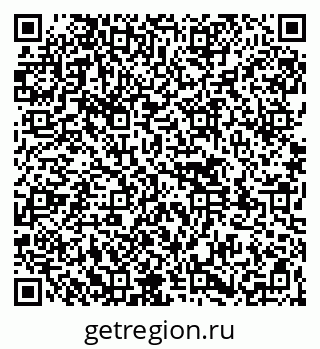 79261548981