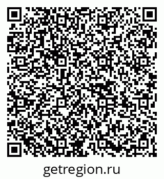 79261549073