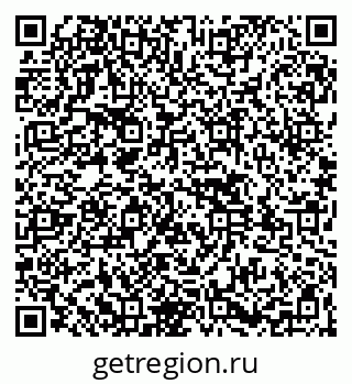 79261549074